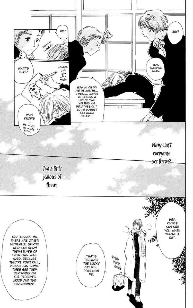 Natsume Yuujinchou Chapter 2 19